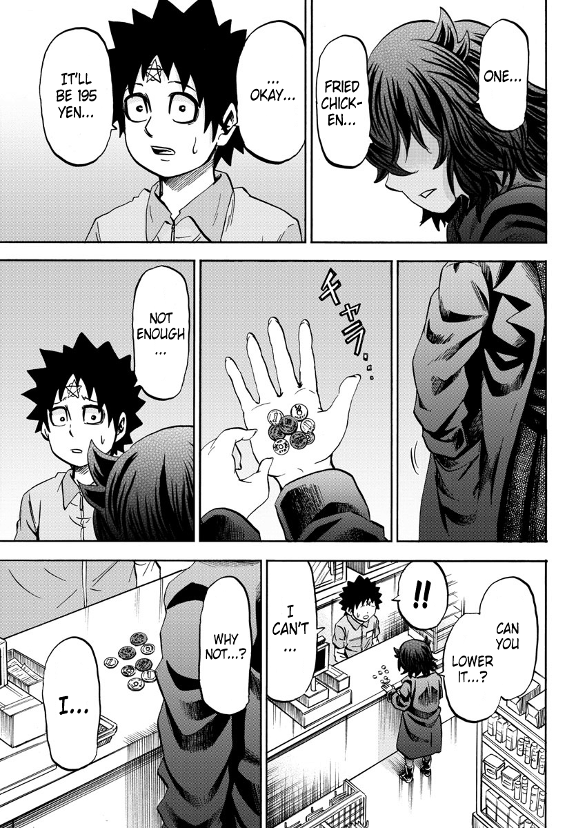 Rokudou no Onna-tachi Chapter 88 5